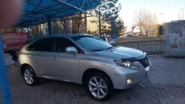 rx 2010: Lexus RX: 2010 г., 4.5 л, Типтроник, Гибрид, Внедорожник — 2