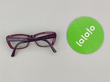 prada zalando: Okulary, Przezroczyste, Kocie oczy kształt, stan - Bardzo dobry — 3