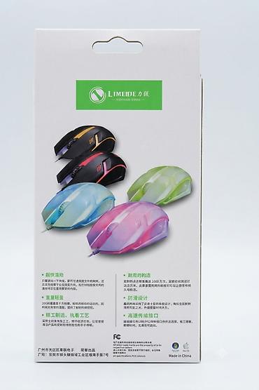 Компьютерные мышки: Новая игровая мышь Limeide S1 с RGB-подсветкой Продаю абсолютно новую — 10