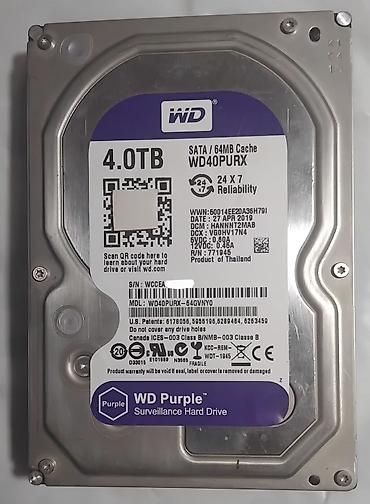 Sərt disklər (HDD): Daxili Sərt disk (HDD) Western Digital (WD), 4 TB, 5400 RPM, 3.5", İşlənmiş — 1
