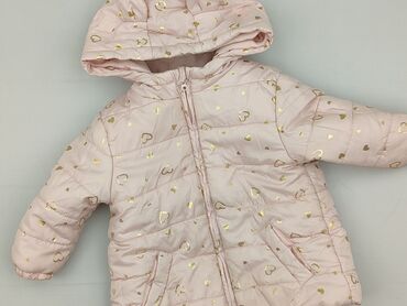 kurtka chada: Jacket, Ergee, 9-12 months, condition - Very good