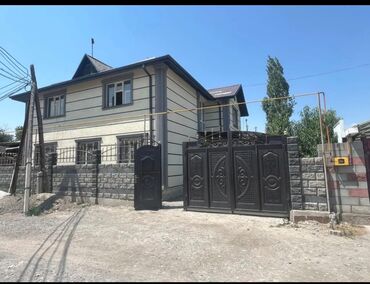 дом район ак ордо: Дом, 195 м², 8 комнат, Агентство недвижимости, Евроремонт