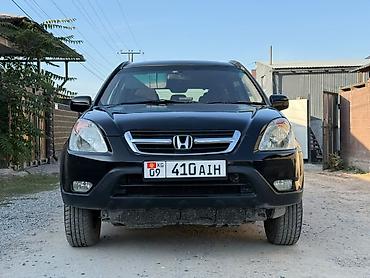 Honda: Honda CR-V: 2003 г., 2 л, Автомат, Бензин, Кроссовер — 3