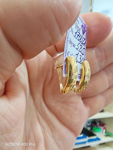 Серьги: Серьги, Желтое золото, 585 проба, 1300 г — 2