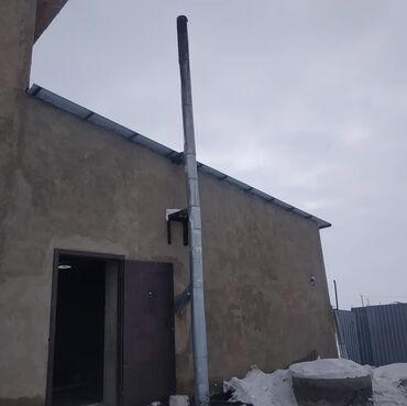 Другие услуги: Профессиональная чистка дымоходов, каминов и вентиляционных каналов — 7