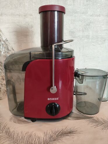 Su filtrləri: Şirəçəkən Quicks, Mərkəzdənqaçma, Yeni