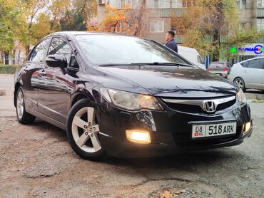 Honda: Honda Civic: 2008 г., 1.8 л, Автомат, Бензин, Седан