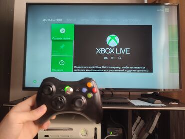 диск на пс3: 🎮 Xbox 360 Fat | 2 джойстика | Продаю Xbox 360 Fat в рабочем