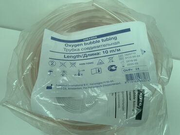 Капельный полив: ⚠️Трубка соединительная (гибкая)-2 варианта. ЦЕНА: 280с./260сом — 2