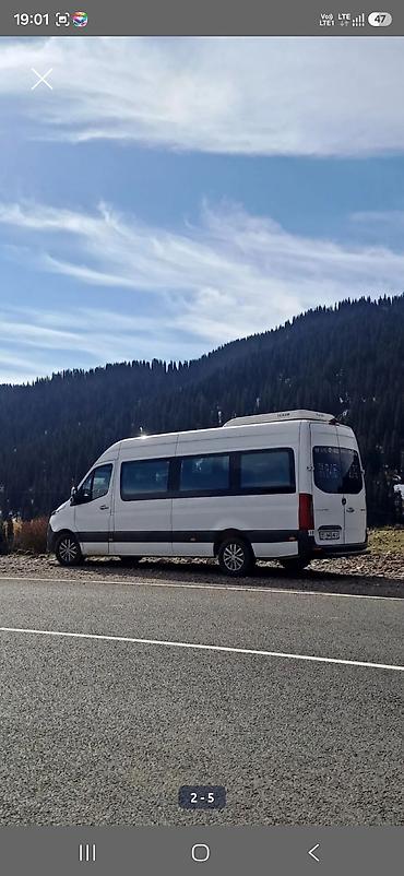 215 70 r15: Бус на заказ Пассажирский микроавтобус VIP-класса — 2