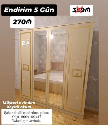 мебель горка: *4 qapılı dolab Endirim 270AZN💥* ▫️Rəng seçimi var ▫️Şəhər daxili