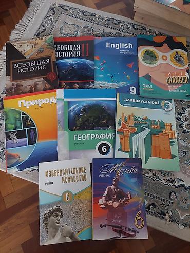 мсо 6 по русскому языку 4 класс баку: Məktəb dərslikləri dəsti – əsasən 6-cı sinif üçün Dəstdə olan — 1