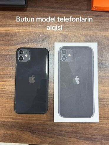 сколька стоит плейстейшен 4: IPhone 11, Qara