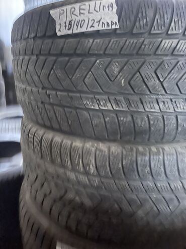 Шины: Шины 275 / 40 / R 21, Зима, Б/у, Пара, Легковые, Pirelli