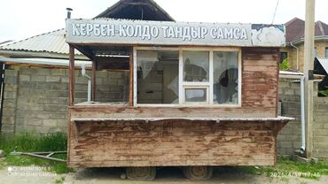 Другие товары для дома и сада: Тандыр вагон сатылат.60мин сом