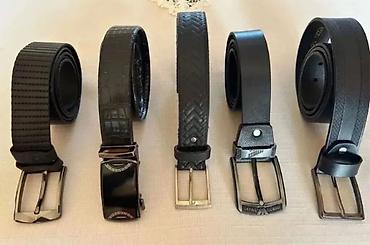 Kəmərlər: Kəmər, Təbii dəri — 4