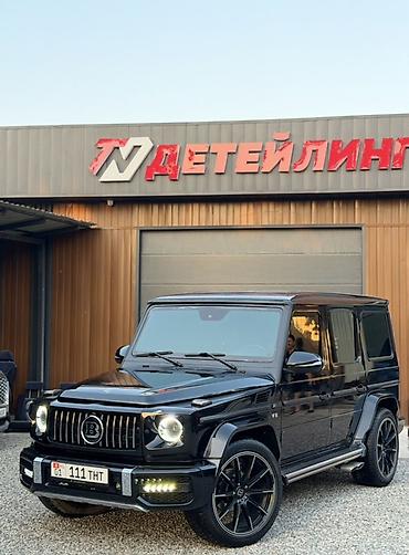 Mercedes-Benz G-Class: 2002 г., 5 л, Автомат, Газ, Жол тандабас