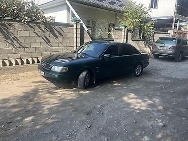 audi a4 2 6: Audi A6: 1996 г., 2.6 л, Автомат, Газ, Седан — 8