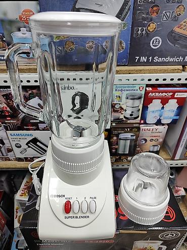 Блендеры, комбайны, миксеры: Блендер, миксер, Новый, Платная доставка — 3