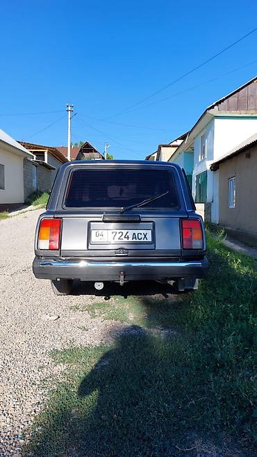 конда вит: ВАЗ (ЛАДА) 2104: 2006 г., Механика, Универсал — 7
