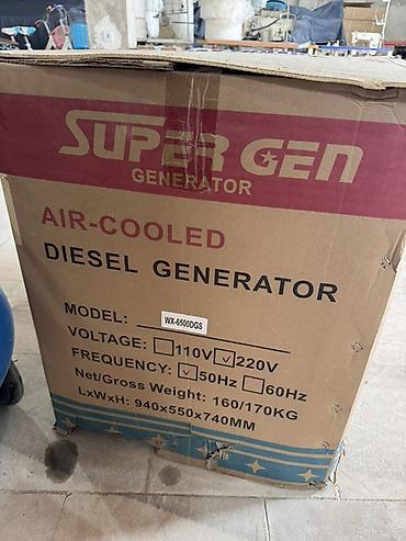 eboksit satilir: SUPER GEN WX-6500DGS dizel generator - Güc: 5.0 kW (etiketdə “5.0KW — 2