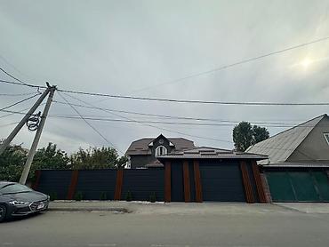 Продажа домов: 5 комнат, 122 м², 4 соток, Бишкек, Киркомстром Агентство недвижимости — 3