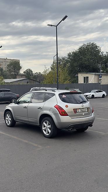 byd e2 2024: Nissan Мурано: 2005 г., 3.5 л, Вариатор, Бензин, Кроссовер — 3