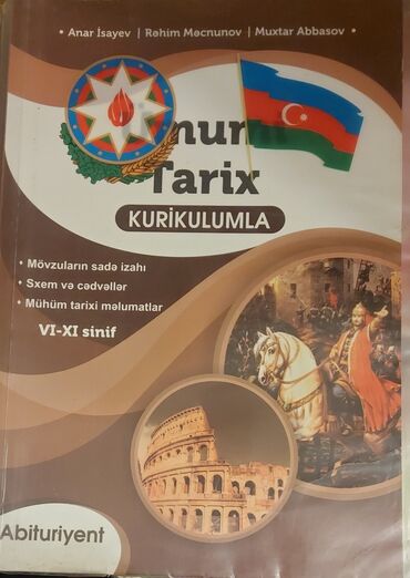 anar isayev azerbaycan tarixi pdf 2021: Anar İsayev Ümumi Tarix 2018ci il kurrikulum kitabı