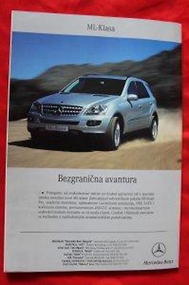 Knjige: NATIONAL GEOGRAPHIC SRBIJA OKTOBAR 2007. | National Geographic — 11