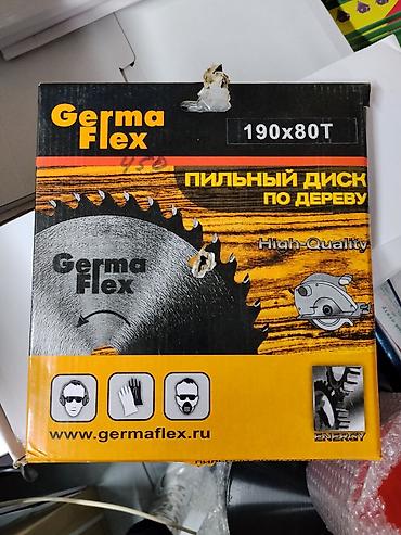 betek expert: Пильный диск по дереву GermaFlex Характеристики: - Диаметр: 190 мм - — 1