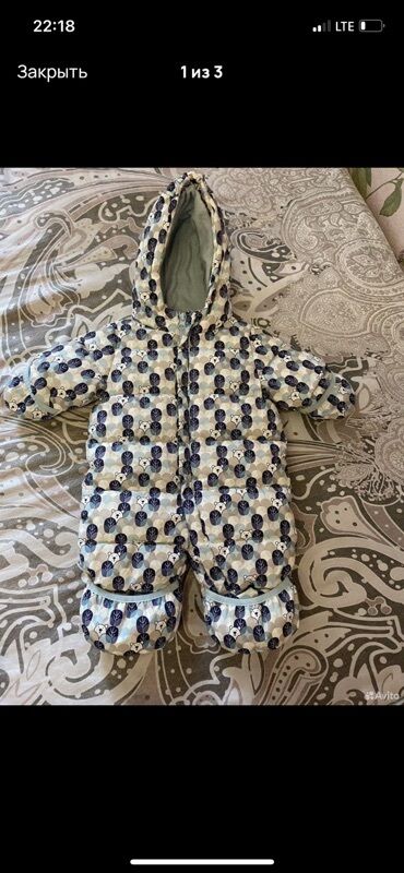 Верхняя одежда: Детский зимний комбинезон-конверт BabyGo, размер 62. 500сомх - Теплый