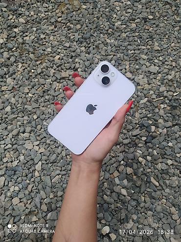 12 iphone qiymeti: IPhone 14, 128 GB, White Titanium, Zəmanət, Kredit, Barmaq izi — 10