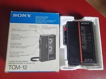 SONY WALKMAN - RECORDER TCM-12 | Stari ređi SONY TCM-12 Walkman