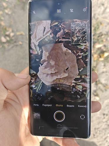 iphone 14 pro 512: Vivo X100 Ultra, Б/у, 512 ГБ, цвет - Белый, 2 SIM — 8