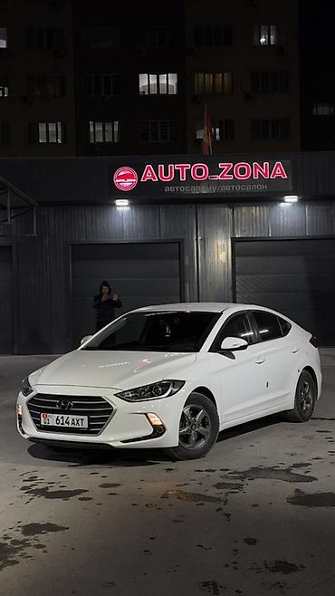хуйндай аванте: Hyundai Avante: 2018 г., 1.6 л, Автомат, Бензин, Седан — 1
