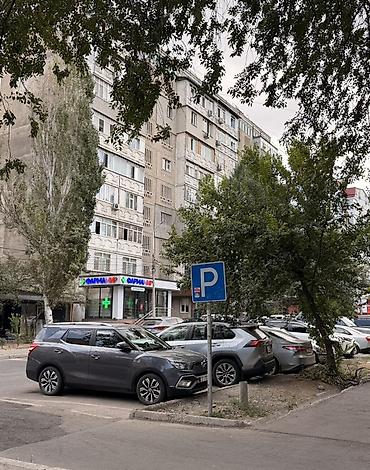 kant flat: 3 комнаты, 68 м², Вечерка 105 серия, 6 этаж, Свежий ремонт — 2