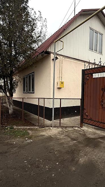 Продажа коттеджей и домов: 📌В Сокулуке в центре от трассы 300м. продается дом. ✅Участок: 8 — 5