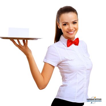 офисный кресло б у: Требуется официант