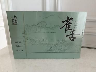 Qida məhsulları: Wuyi Rock Tea – Çin Wuyi dağlarından qayalı çay Məhsulun — 1