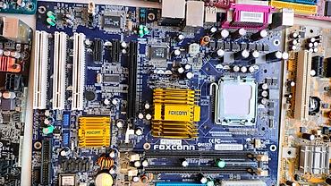 Материнские платы: Материнская плата — 8