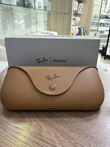 Футляры для очков: Ray-Ban | Meta — фирменный зарядный кейс для умных очков Ray-Ban Meta — 4
