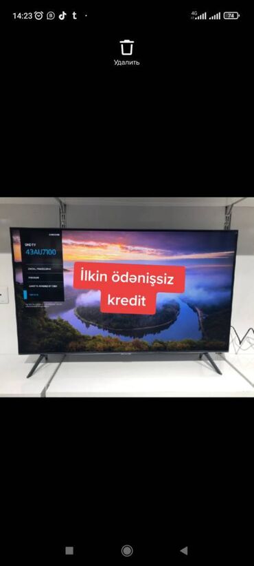 телевизоры в баку в Азербайджан | Телевизоры: Televi̇zorlar i̇lki̇n ödəni̇şsi̇z samsung,lg,hi̇sense. yoshi̇ro və