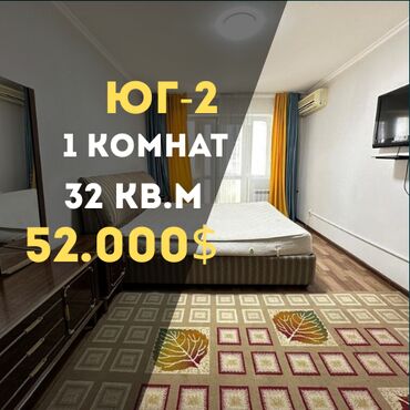 Продажа квартир: 1 комната, 32 м², 104 серия, 4 этаж, Евроремонт