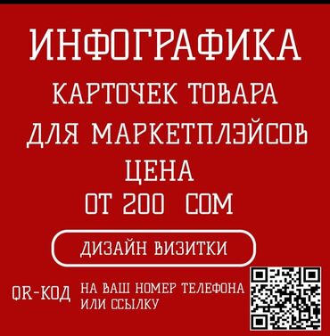 автошкола онлайн обучение: Интернет реклама | Мобильные приложения, Google | Разработка дизайна