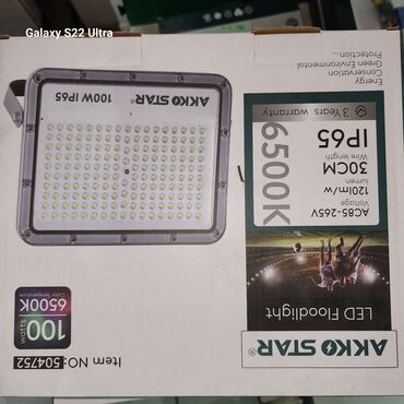 лазерный уровень купить в бишкеке: Светодиодный прожектор AKKO STAR 100W - Мощность: 100 Вт - Световой