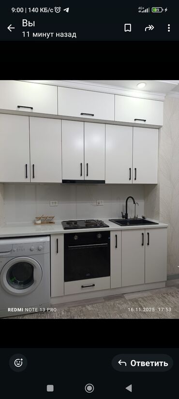 Продажа квартир: 2 комнаты, 58 м², Элитка, 3 этаж, Евроремонт — 3