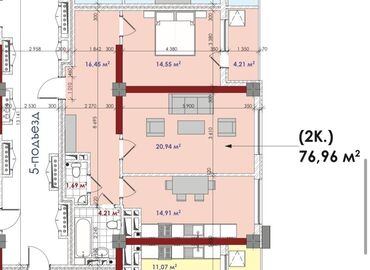 квартира керек шлагбаум: 2 комнаты, 76 м², Элитка, 5 этаж, ПСО (под самоотделку)