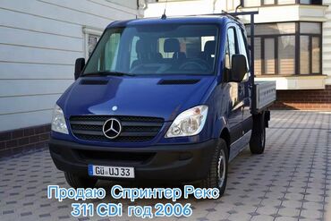 портер автомобили: Mercedes-Benz : 2006 г., 2.2 л, Механика, Дизель