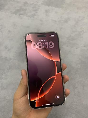 mi max 3: IPhone 16 Pro Max, Б/у, 256 ГБ, Desert Titanium, Защитное стекло, Чехол, 92 % — 2