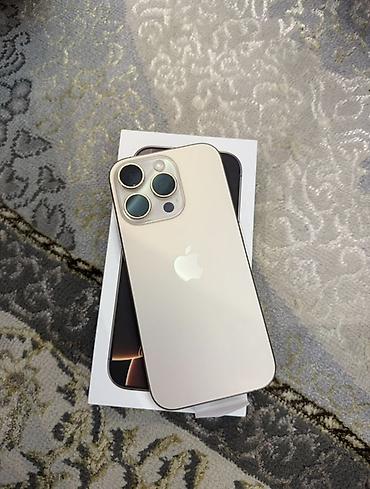 IPhone 16 Pro, 256 ГБ, цвет светлый (близкий к белому/кремовому). На